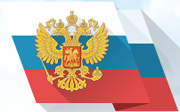 bus.gov.ru ОФИЦИАЛЬНЫЙ САЙТ для размещения информации о государственных (муниципальных) учреждениях